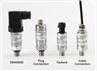 Pressure Transmitter Sensor